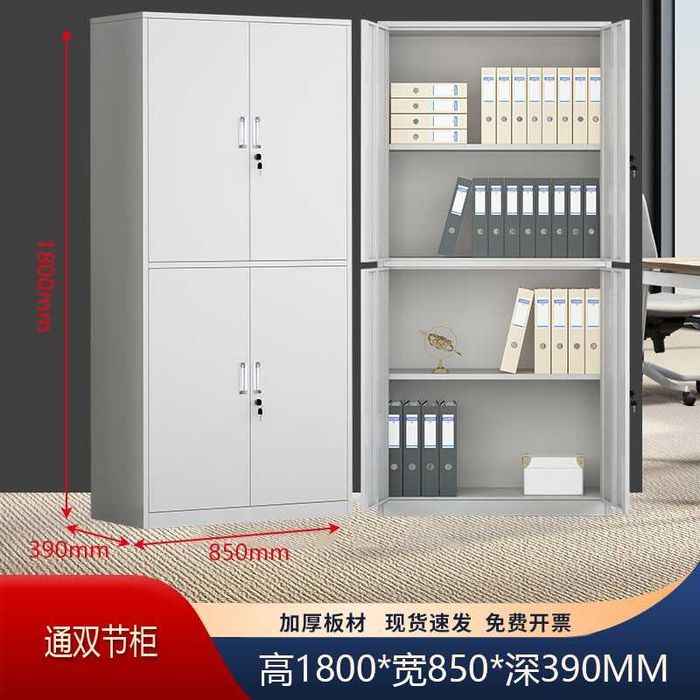 Oshxona va zal uchun shkaf | Универсальный сервант