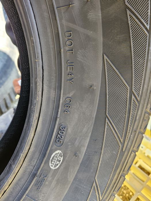 215 75 16C Tourador летни