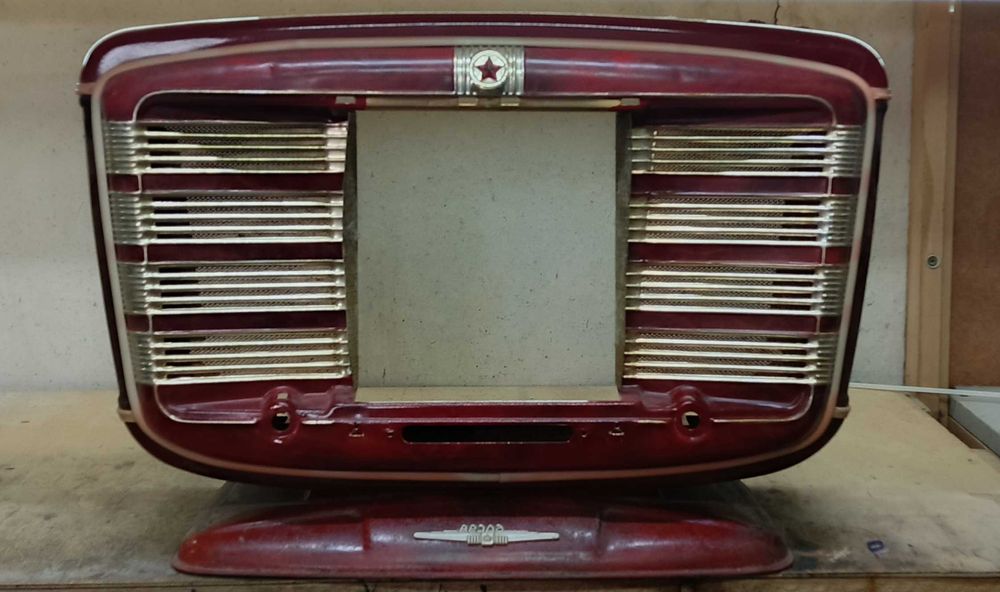 Радиоприемник ЗВЕЗДА-54