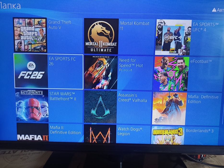 Ps4 slim 1TB с играми+гарантия