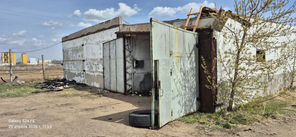 Продам материалы для бокса