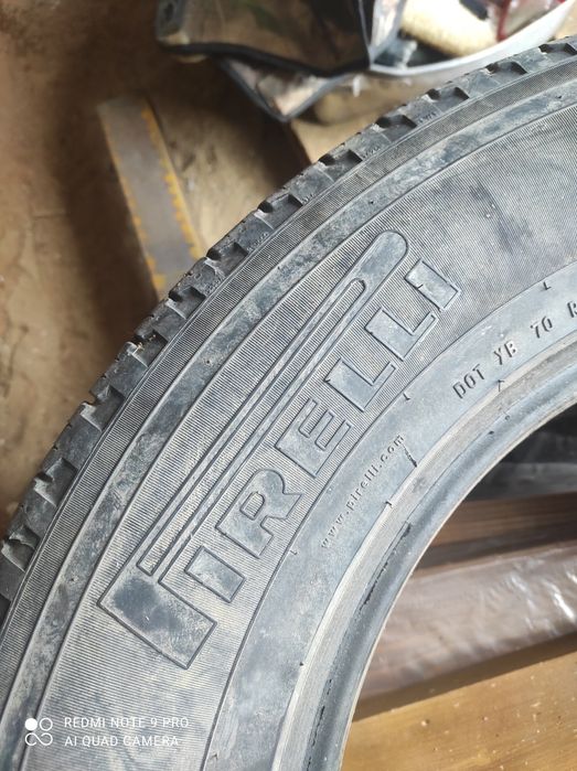 Шины на автомобиль.