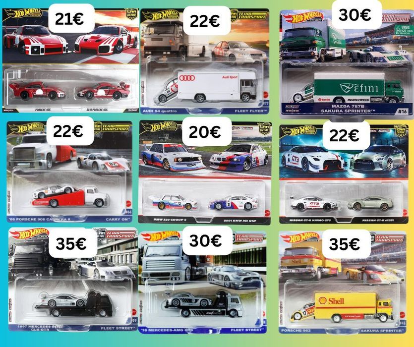 Hot Wheels, Matchbox и Majorette колички