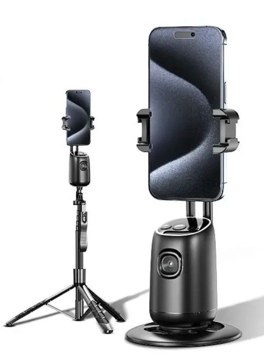 Штатив смарт 360