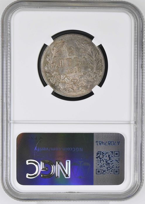 2 лева 1913 MS 61 NGC ( втора монета )