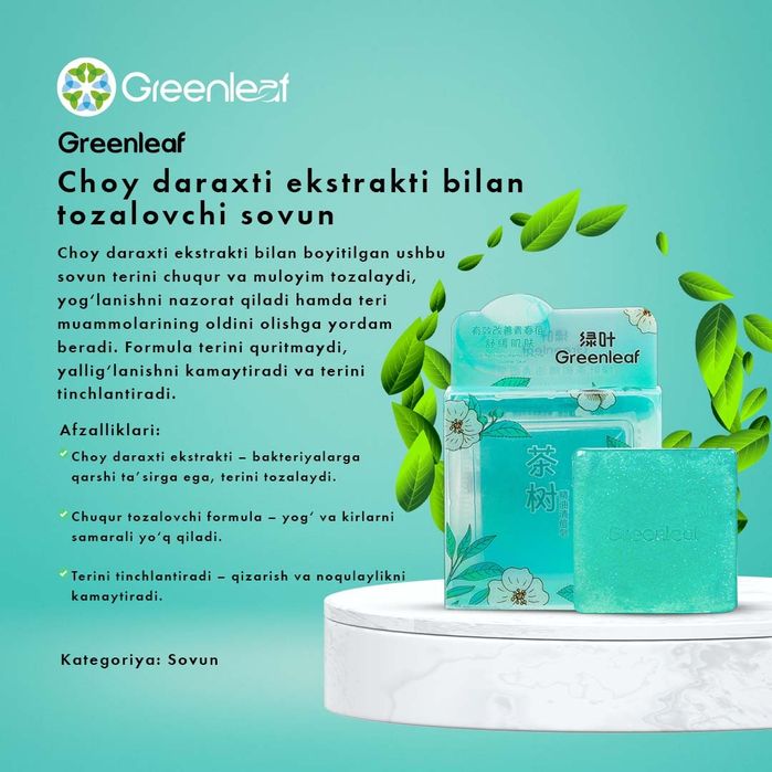 Greenleaf original mahsulotlari – arzon narxda, yetkazib berish bor