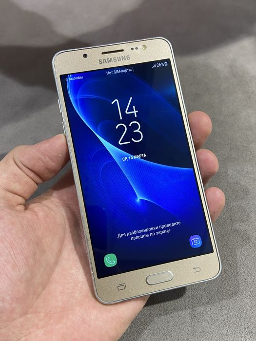 продам телефон Samsung