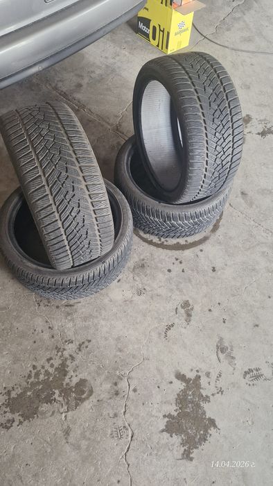 255 35 19  Фулда