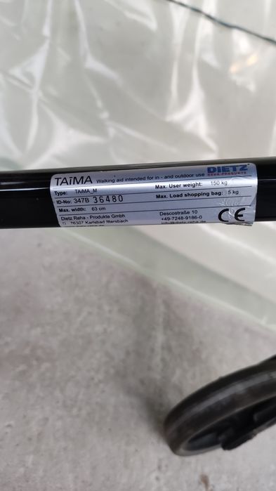 алуминиева проходилка ролатор