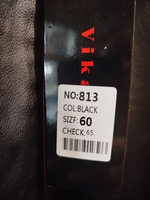 Кожаная куртка с мехом