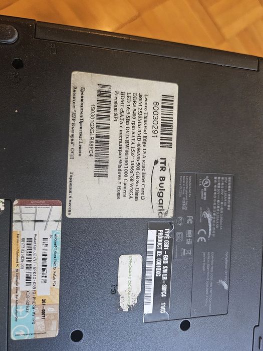 Lenovo thinkpad 15 edge със зарядно