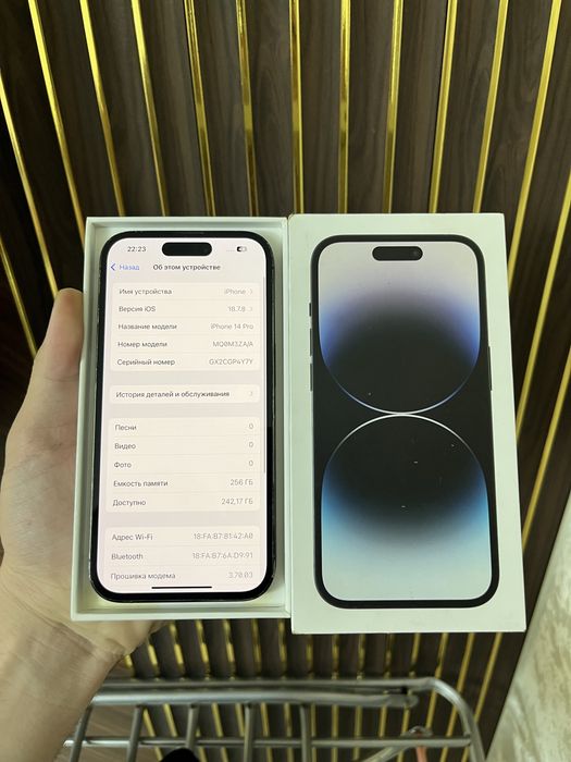 Iphone 14 Pro 256 Айфон 14 Про 256