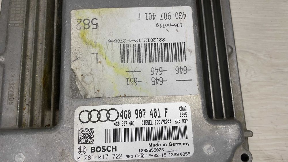 Компютър двигател AUDI A6 A7 4G0907401F