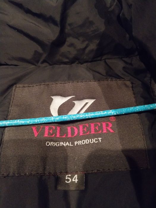 Куртка мужская ,теплая 54 размер