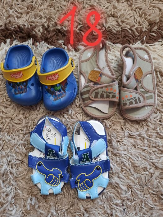 Новая      обувь