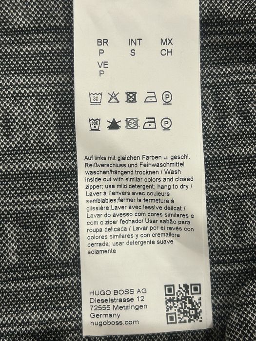 Дамска пола HUGO BOSS!