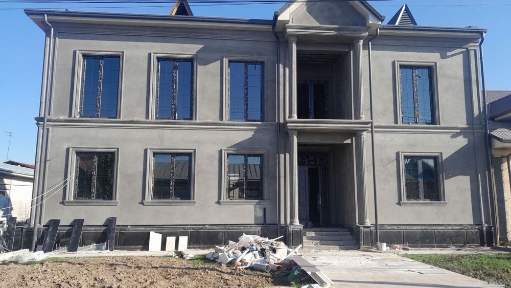 Акфа термо енглберк