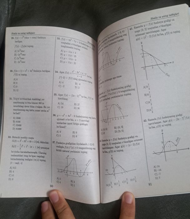 Matematikadan 2019 DTM savollari