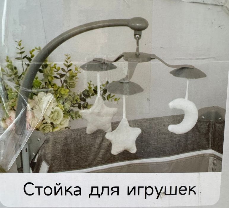 Манеж для ребенка CoolBaby 12В1