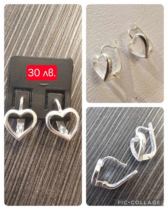 Дамски сребърни гривни и обеци - нови