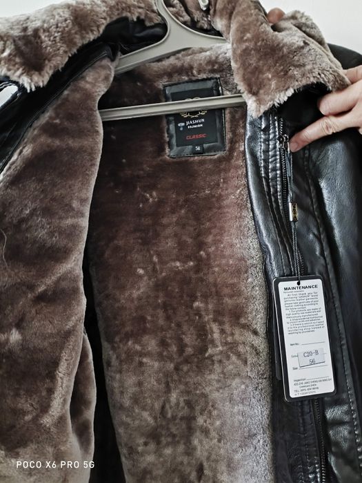 Мужская одежда куртка