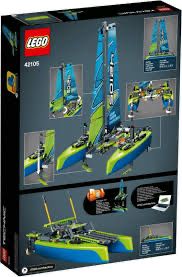 Lego Technic Catamaran