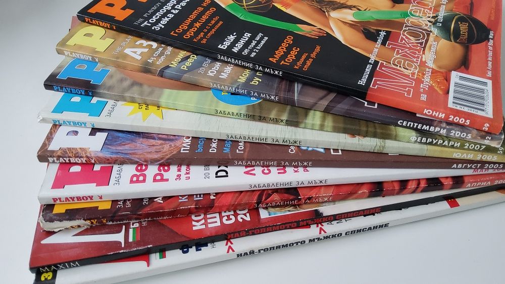 Списания "Playboy" и "Maxim