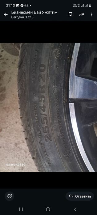 Продам Комплект шины с диском255/45/20 оригинал