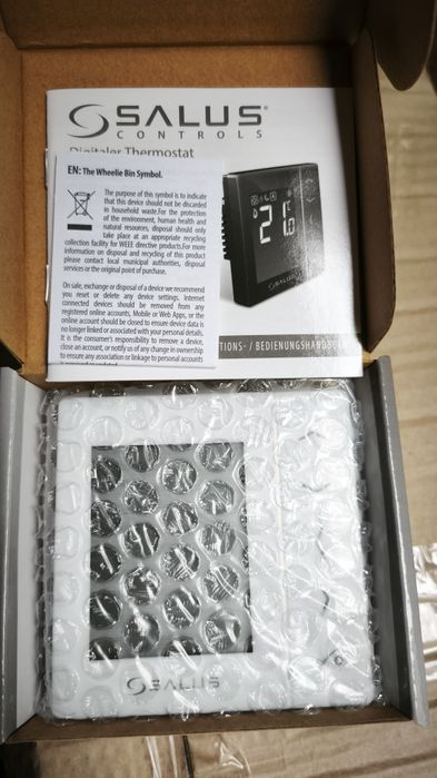 Grup pompare,termostat,actuatoare,centru comanda încălzire  pardoseala