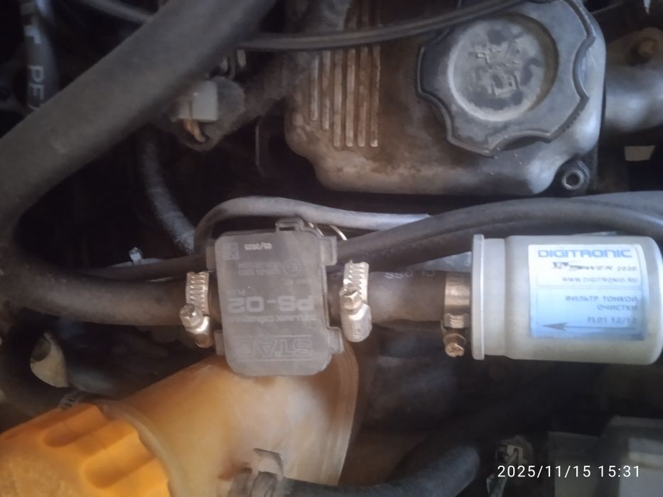 propan 35 litr пропан 35 литр