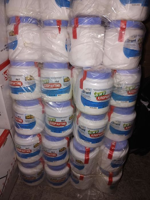 Биохлорактив 1кг 325 таблетка в одном банке