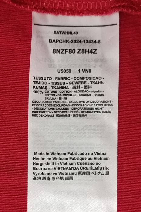 Armani Exchange Polo Shirt оригинална тениска S памучна поло фланелка