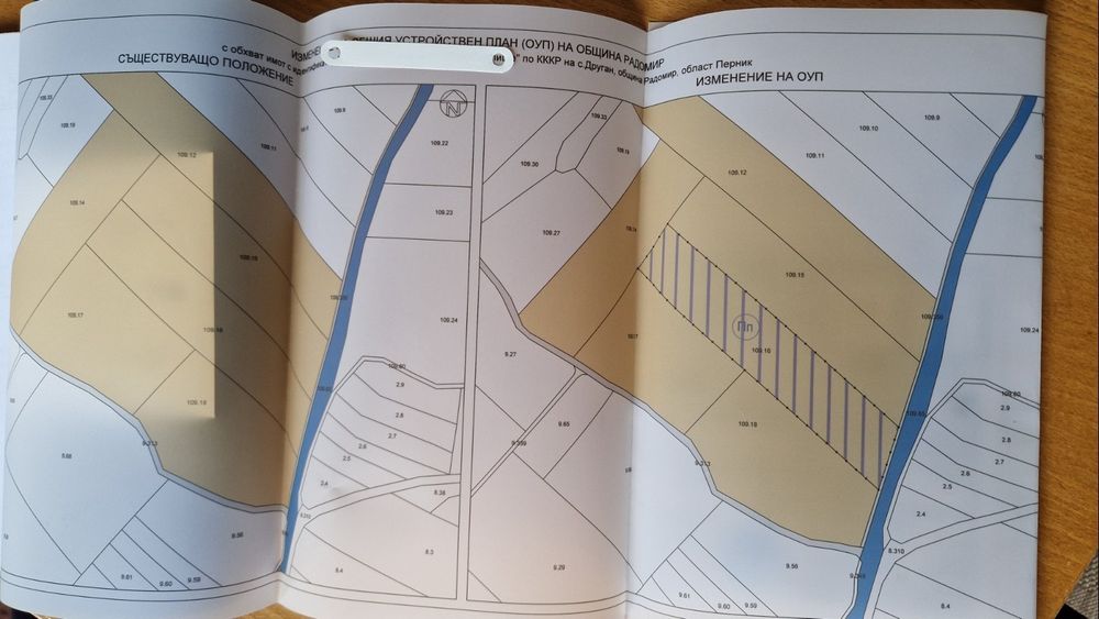 Продава се Парцел в Сандански - 16500 кв.м за 4 €/кв.м - Снимка #2