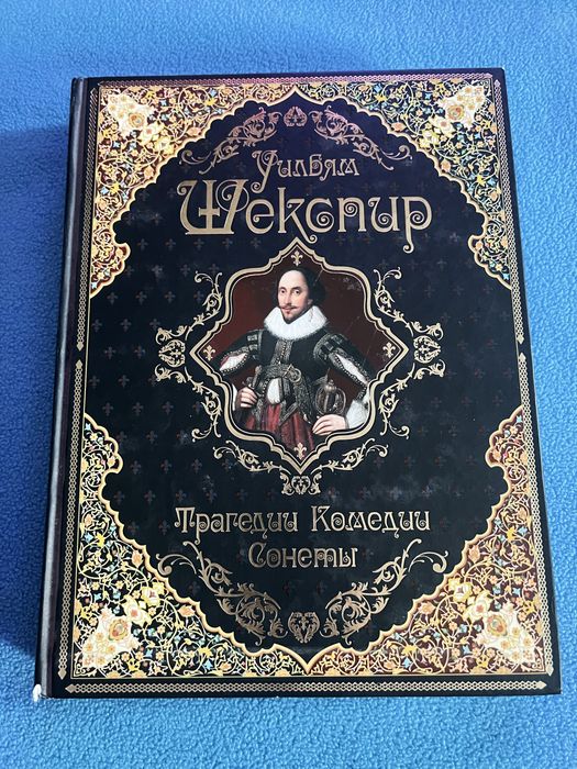 Книги в идеальном состоянии