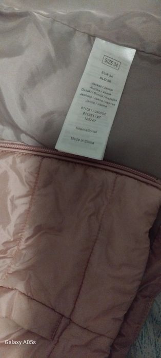 Дамско есенно яке Orsay