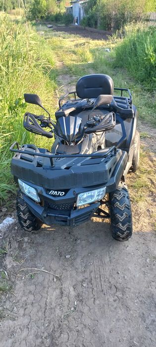 Квадрацикл 200 куб