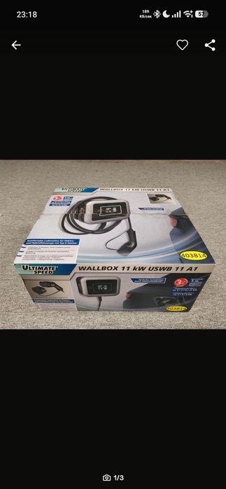 Продавам Wallbox зарядна станция  ultimate speed 11kw.