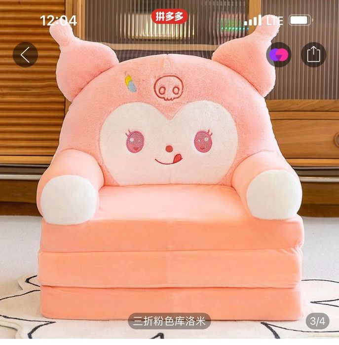 Мягкие диван игрушки