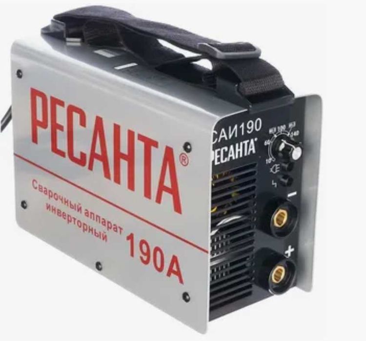 Сварочный аппарат РЕСАНТА 190К оригинал, есть доставка