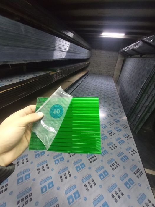 Leksan Izrael Rassia Hitoy uzbekistan