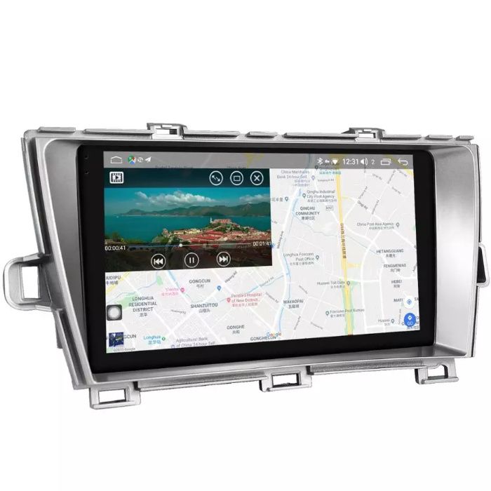 Navigatie Toyota Prius ( 2009 - 2013 ) 4GB Camera Marsarier Garantie