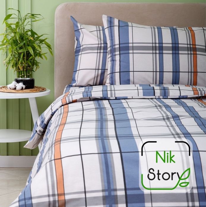 Комплект из 2х наволочек всего 1700тг