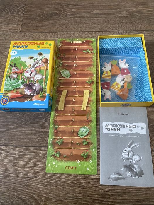 Продаю настрольные игры