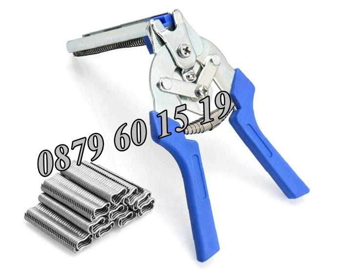 Клещи за връзване на колбаси, луканки, суджуци + 600 скоби