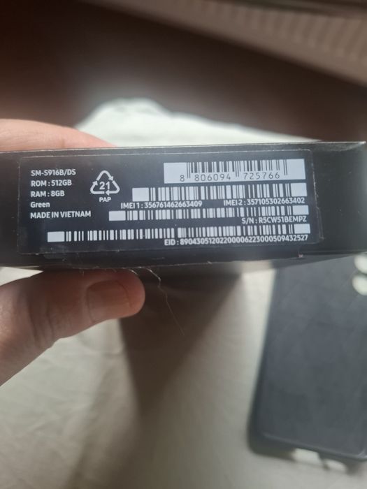 Samsung S 23 plus