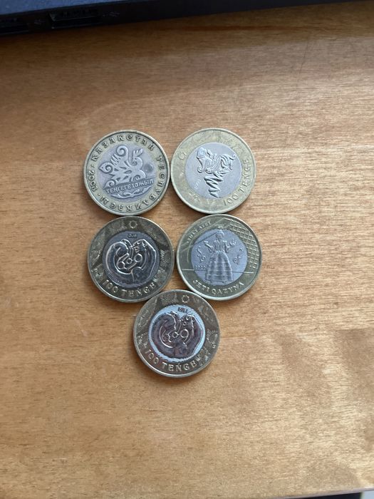 Монеты ювелирные 7 казына