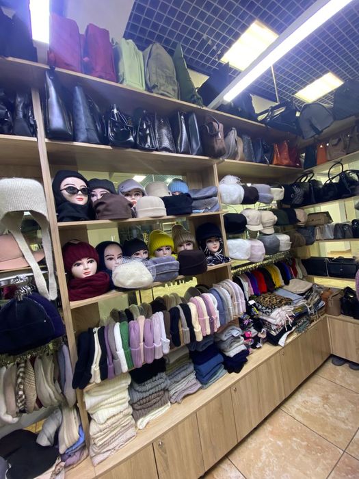 Отдел в Торговом доме