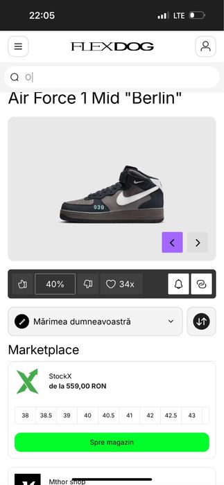 Vand Air Force 1 Mid Berlin