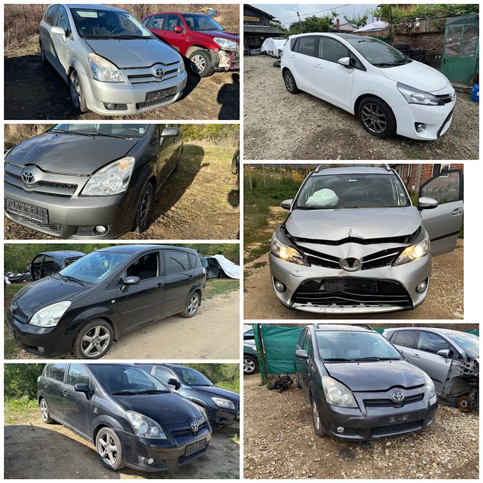 Тойота Авенсис Рав 4 Версо Аурис Корола Приус Ярис НА ЧАСТИ!за части