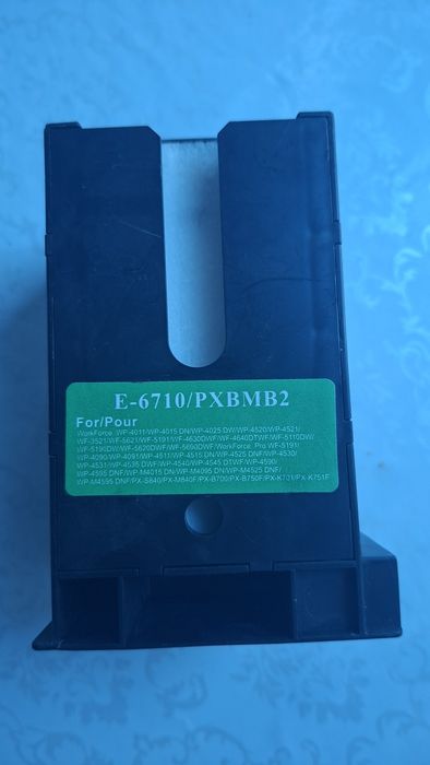 Epson E-6710 / PXBMB2 (T6710)